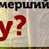 Приснился умерший к чему это
