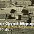 The Great Mosque Of Kufa Subhanallah From 1914 Shorts Viral Masjidkufa Kufa