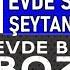 7 AYET EL KÜRSİ 7 İNŞİ RAH 7 FE LAK MUCİZESİ EVDE AÇ DİNLE ŞEYTANLAR KAÇAR BÜYÜ VARSA BOZULUYO