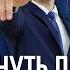 Возврат денег у ПризываНет Как они нарушают твои права Пошаговая инструкция по возрату денег