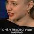 Из Москвы в Сибирь переезд блогер Podcast интервью