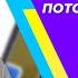 Платить КРЕДИТ или ИНВЕСТИРОВАТЬ Зачем инвесторы берут ипотеку Жизнь без долгов