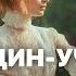 Женщины в науке почему их не так много как хотелось бы Часть 1