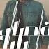 Ahmed Kamel Osad Babek أحمد كامل قصاد بابك Official Lyrics Video
