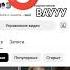Простите нету интернета чтобы добавить звук но ВАУУУ