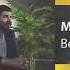 Behnam Bani Man Ye Divoonam Full HD Song