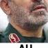 BREAKING Israel Eliminates New Iranian Military Commander