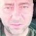 Aref