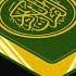 Surah Al Fatiha Sheikh Maher Al Muaiqly Сура Аль Фатиха Шейх Махер аль Муайкли الشيخ ماهر