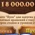 СМОГУ ЛИ Я ЗАНЕСТИ С ЛОУ БАЛАНСА В WILD BOUNTY SHOWDOWN КУПИЛ ALL IN БОНУС ЗА ЗАНОС