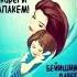 Алтыным апам сагындым сизди