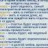 ЛУЧШИЙ МЕСЯЦ ДЛЯ СВАДЬБЫ Shorts приметы свадьба