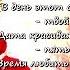 Татьяне 55 лет