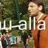 Sami Yusuf Allahu Allah Hasbi Rabbi Minus KARAOKE
