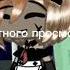 все 7 хокаге наруто