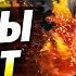 Армия без людей дроны ИИ и украинский опыт нового поколения войны