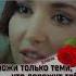 Дождь идёт на улице