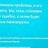 Синий экран смерти В Windows 7 и В Windows 11