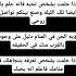 تفسير الاحلام اقوال حكم اقتباسات كلام من ذهب استوريات اقتباسات جميله Shorts علم النفس