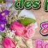 La Journée Des Femmes 8 Mars Bonne Fête