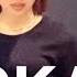 Ты скажи агутин пресняков тыскажи кавер голос