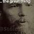 SELF RESPECT FIRST Dostoevsky Shorts