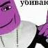 Сенчоус плейлист Senchous Playlist Senchous