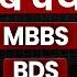 Final Cut Off After NEET 2025 Result MBBS BDS AYUSH B V Sc Neet2025 Nta Neet2025result
