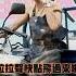 再不出来喝酒 2022年就过完了 Dj 酒吧 2023无病无灾 身体健康 Shorts