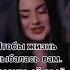 Naz Dej Fan
