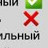 Я молодой агрессивный парень психонестабильный Полматери