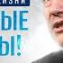 Бог меня не отпустил история жизни Иван Черный