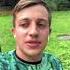 Техномагнат что это за компания Почему мне звонят