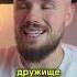 О Подъёме Утром игорьвойтенко мотивацияивдохновение арена развитие