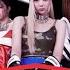 ITZY None Of My Business Audio Clip