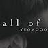 Straykids Hall Of Fame Slowed Reverb