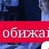 ПЕСНЯ до глубины НЕ ОБИЖАЙТЕ СТАРИКОВ Александр Дадали Эрнест Геворгян