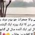 Allah Hajj Roza 1million Islamicholybook Islamquran