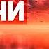 Собрание самых мудрых притч о жизни от Nikosho Аудиокнига сборник лучших притч Никошо