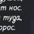 Не предам не кому не отдам