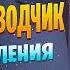 Автоматический воздухоотводчик системы отопления Принцип работы почему течет клапан спуска воздуха