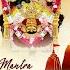 ॐ श र श य म द व य नम एक म त र Om Shri Shyam Devaye Namah By Pankaj Shukla Shyam Bhajan