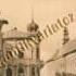 Спогади про візит композитора Миколи Лисенка до Тернополя 1903 р