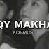 Algashqy Makhabbatym Kosmuse Speed Up