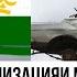 Стоимость утилизации автомобилей в Таджикистане возрастет до 16 тысяч сомони