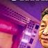 CCP Powershift Xi Missing Xu Dead New Leaders Rise