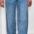 How To Hem Jeans Hack NO SEW