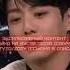 Чонгук отвечает почему GOLDEN Озвучка Зозя Bts Jungkook Bts ШОУ ТОЛЬКО НА БУСТИ НА РУССКОМ