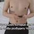 Будильник который включил Чимин чтобы разбудить Чонгука Jimin Jungkook V Areyousure