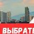 ПРО ТАЙСКИЕ СТРАХОВКИ В 2023 WrLife